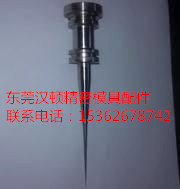 專業製造S136，440C,SKH51，SKD61，65MM,GCR15型芯，模芯工廠,批發,進口,代購