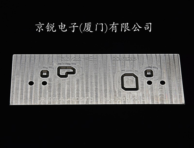 手機保護模 沖壓模具 廠傢高科技產品模具加工批發・進口・工廠・代買・代購