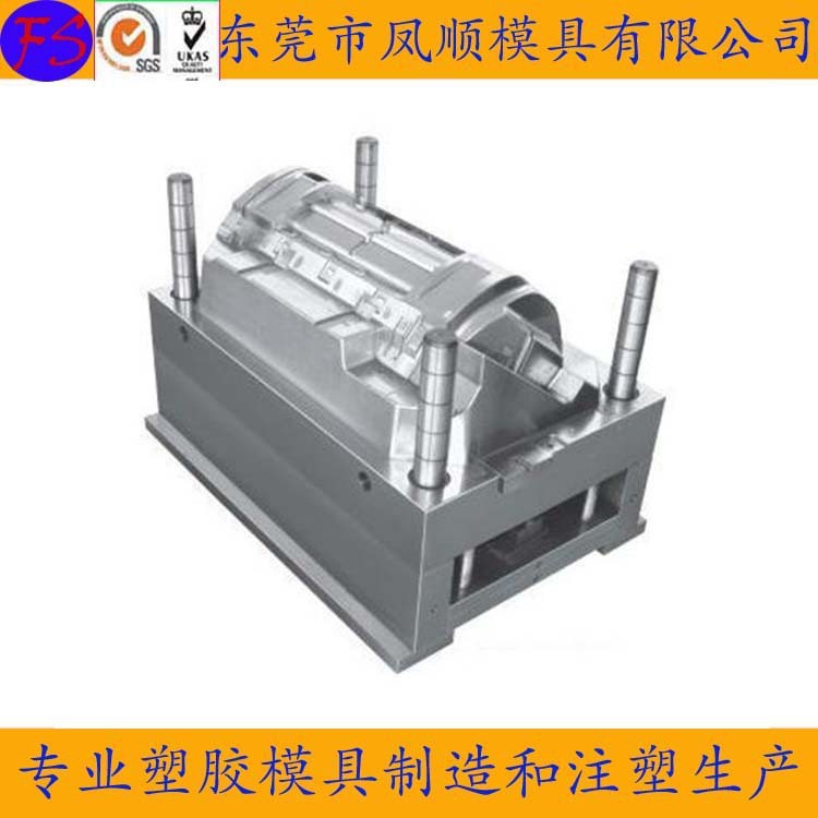 塑料模具，模具製造加工生產 塑膠模具 註塑外殼模具 平麵模具工廠,批發,進口,代購