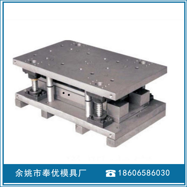 單工序模具 復合模具 拉深模具批發・進口・工廠・代買・代購