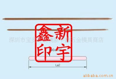 批發供應臺灣進口 冷卻棒工廠,批發,進口,代購