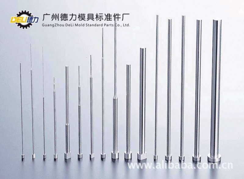 黑頭頂針、德標頂針、臺標頂針、國產頂桿、出口標射銷工廠,批發,進口,代購