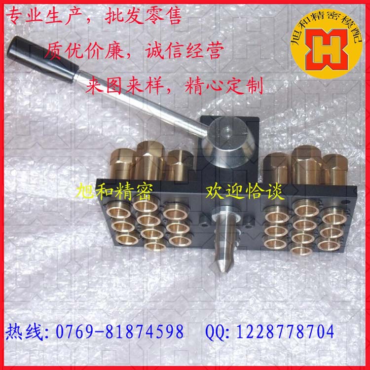 上海定製加工模具組合板集水塊XH-RMI212.20.1103/JV工廠,批發,進口,代購
