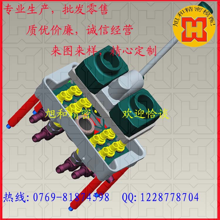 定製加工模具集水器 XH-RMI209.12.7102/JV快速接頭組合板集水塊工廠,批發,進口,代購