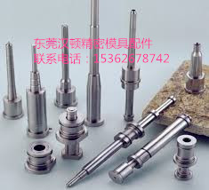 專業生產S136，440C,SKH51，SKD61，65MM,GCR15鑲針工廠,批發,進口,代購