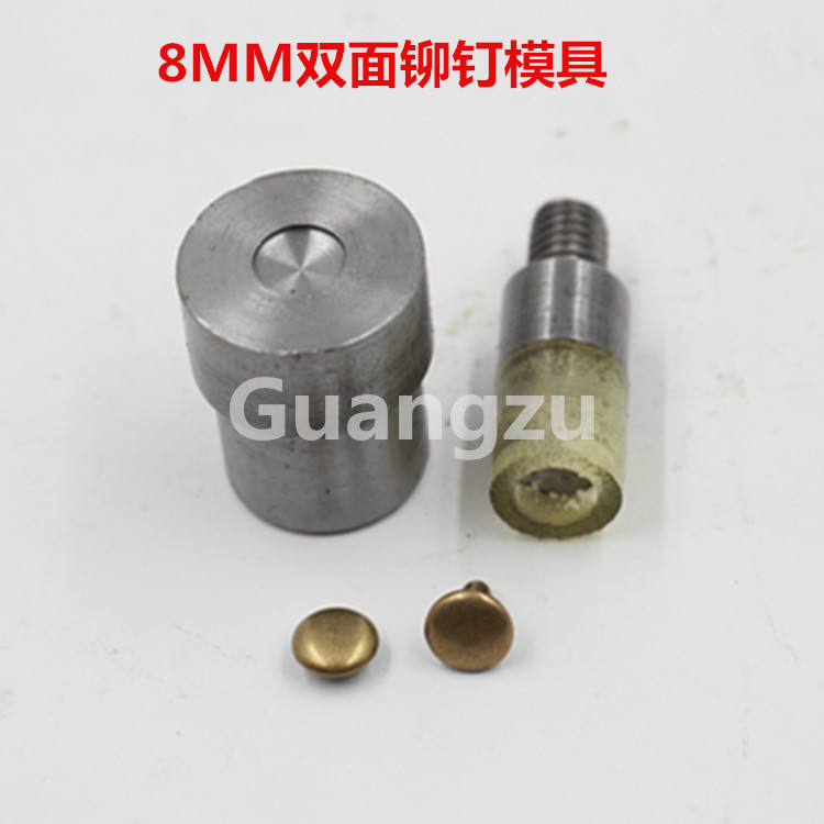 雙麵鉚釘手壓模具6MM8MM10MMDIY鉚釘鈕扣模具工拼佈現貨批發批發・進口・工廠・代買・代購