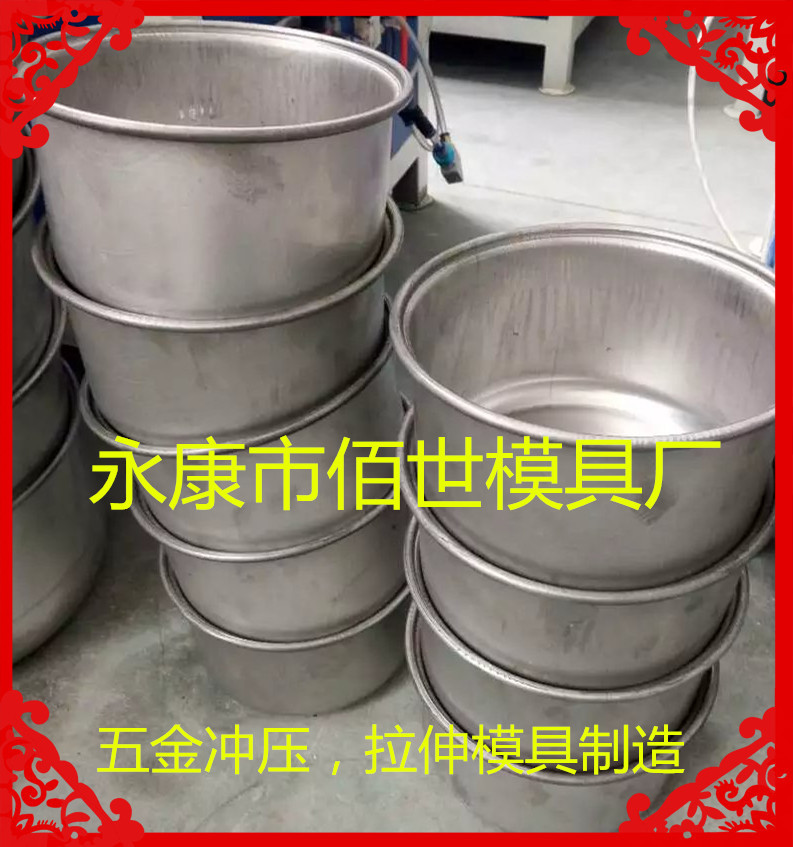 拉伸鋁模具 多年鋁模具製造質量可靠工廠,批發,進口,代購