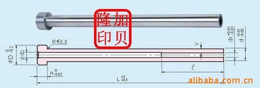 FDAC單節射梢司筒 SLD-601系列(兼容日東工廠,批發,進口,代購