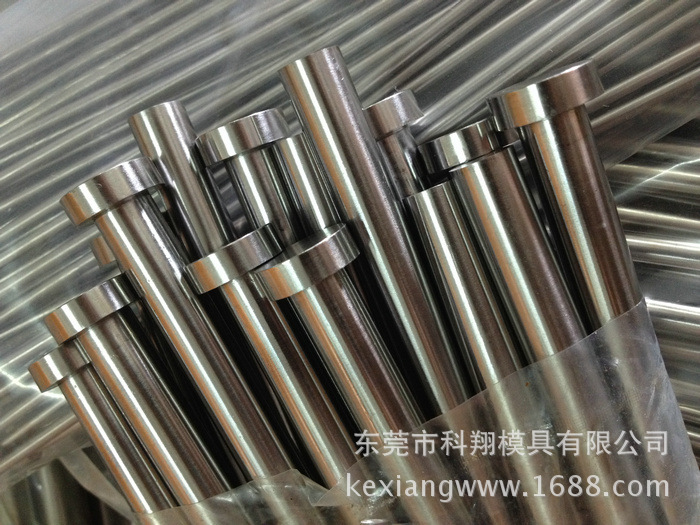 廠傢直銷SKD61耐高溫頂針， SKH51料托針，頂針，型芯工廠,批發,進口,代購