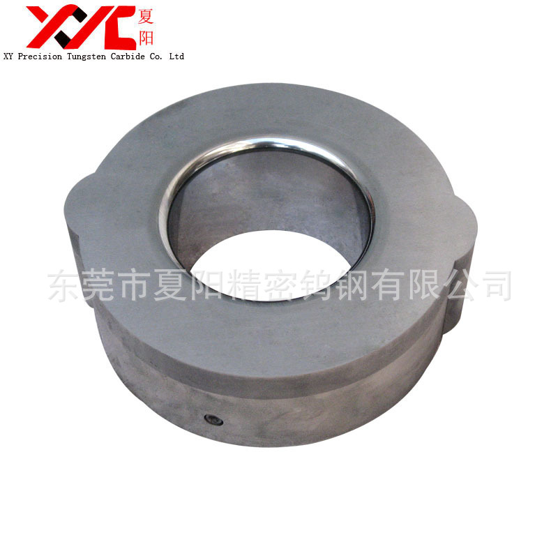 XYCarbide 高耐磨性 硬質合金 大型拉伸模 精密鎢鋼模具工廠,批發,進口,代購