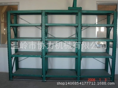 供應模具架，帶天車模具架，模具架 一件代發工廠,批發,進口,代購