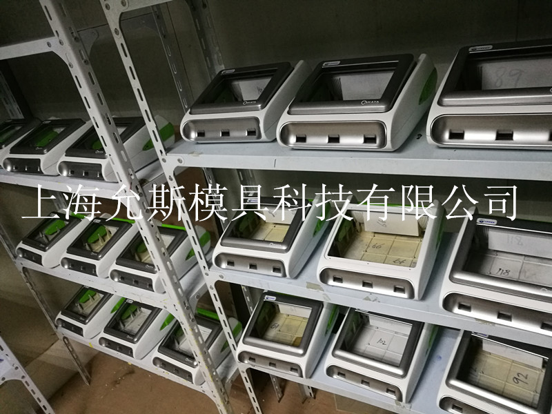 RIM低壓灌註CNC手板加工快速模具模型矽膠模樹脂模上海模具工廠,批發,進口,代購