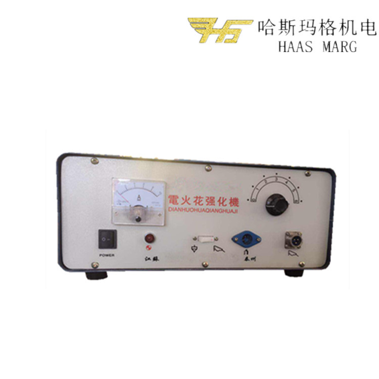 哈斯瑪格廠傢直銷國傢質量標準電火花強化機（350w）工廠,批發,進口,代購