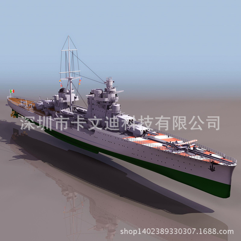供應上海軍艦手板模型製作、3D打印、工業設計批發・進口・工廠・代買・代購