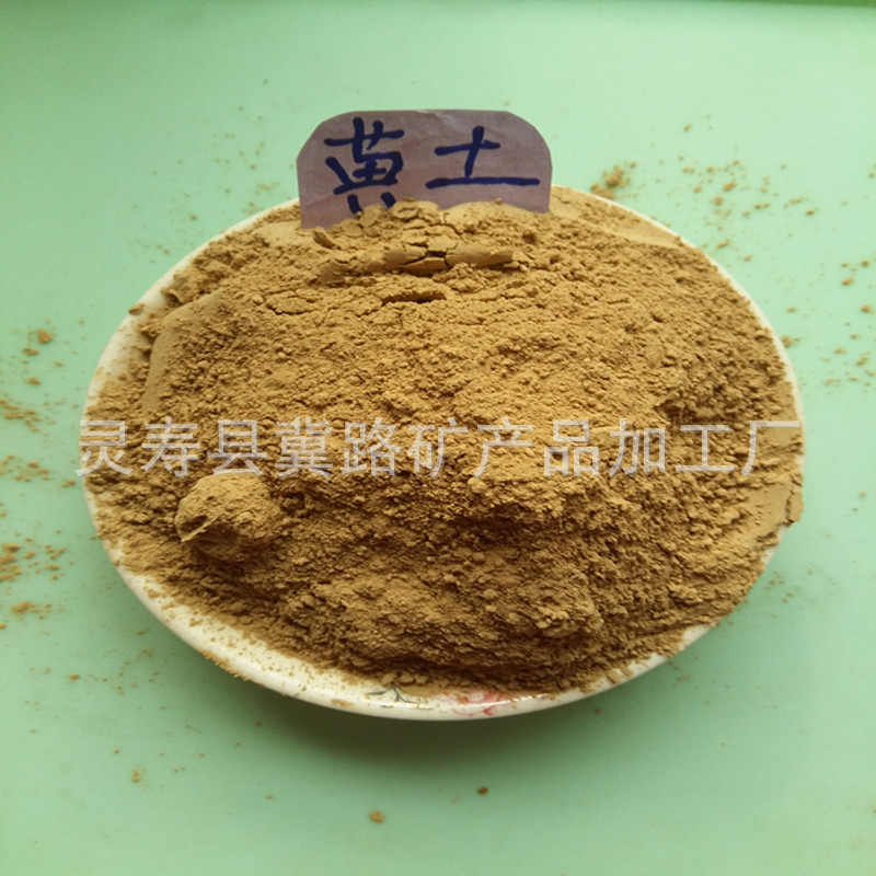 河北源潤草炭泥 泥炭工廠,批發,進口,代購