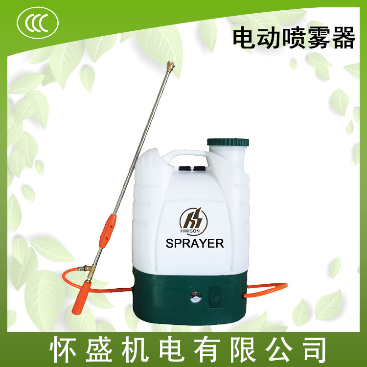 廠傢直銷電動噴霧器電動吹塑花鼓噴霧器農用噴霧機18L/20L工廠,批發,進口,代購