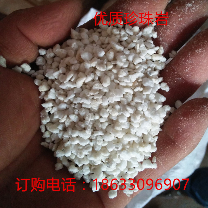 大棚花生芽用珍珠巖 栽培基質用珍珠巖 膨脹保溫建築珍珠巖顆粒批發・進口・工廠・代買・代購