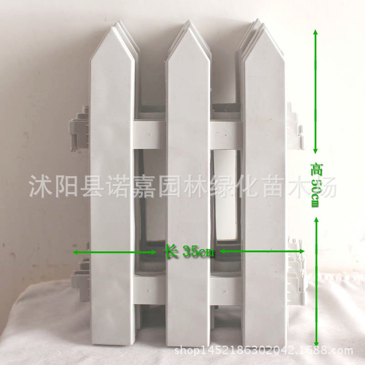 廠傢批發園藝塑料柵欄 規格齊全 籬笆 白色 圍欄 小型籬笆工廠,批發,進口,代購