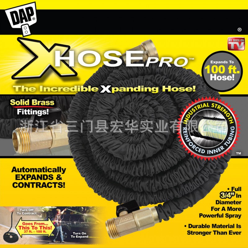 XHOSE,伸縮水管，X-HOSE伸縮水管工廠,批發,進口,代購