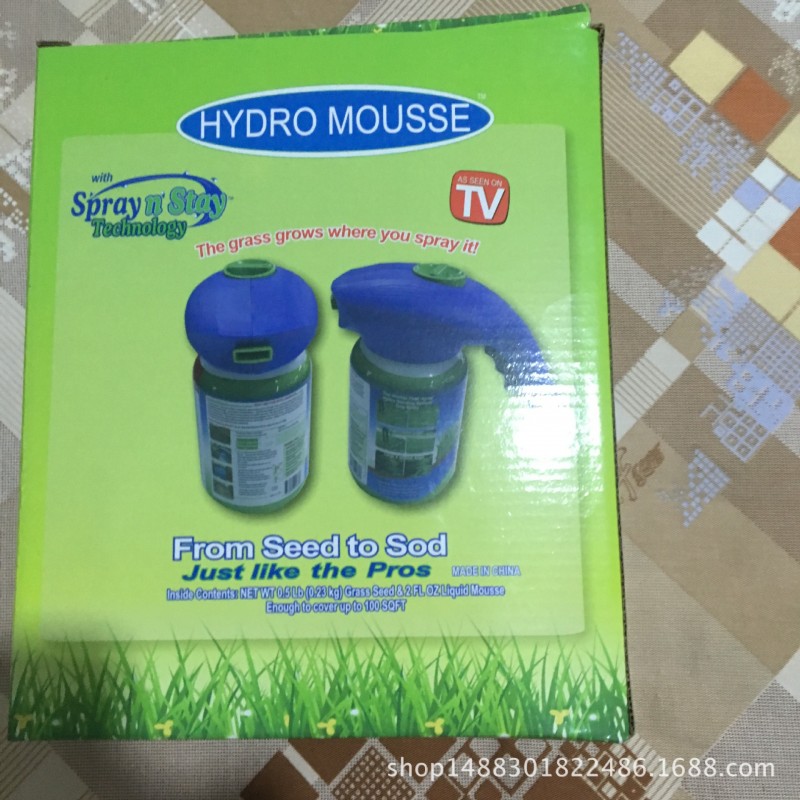 廠傢熱銷 HYDRO MOUSSE LIQUID LAWN 塑料噴壺 種子噴灑器工廠,批發,進口,代購