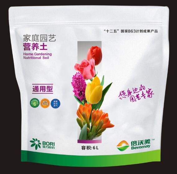 倍沃美花卉營養土綠蘿專用高肥效蘭花各種綠植專用工廠,批發,進口,代購