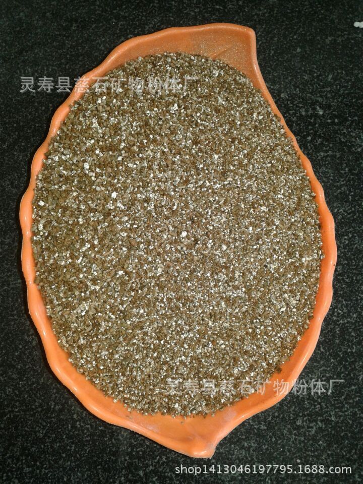 廠傢現貨蛭石粉 栽培育苗蛭石 蛭石顆粒工廠,批發,進口,代購