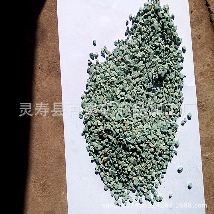 廠傢直銷多肉土園藝綠沸石 防腐爛根 植物裝飾鋪麵沸石 3-6mm工廠,批發,進口,代購