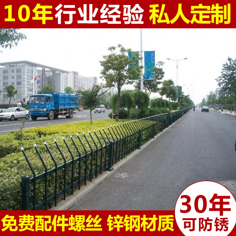 小區造型草坪隔離護欄欄桿 焊接式塑鋼草坪隔離園藝圍欄 廠傢批發批發・進口・工廠・代買・代購