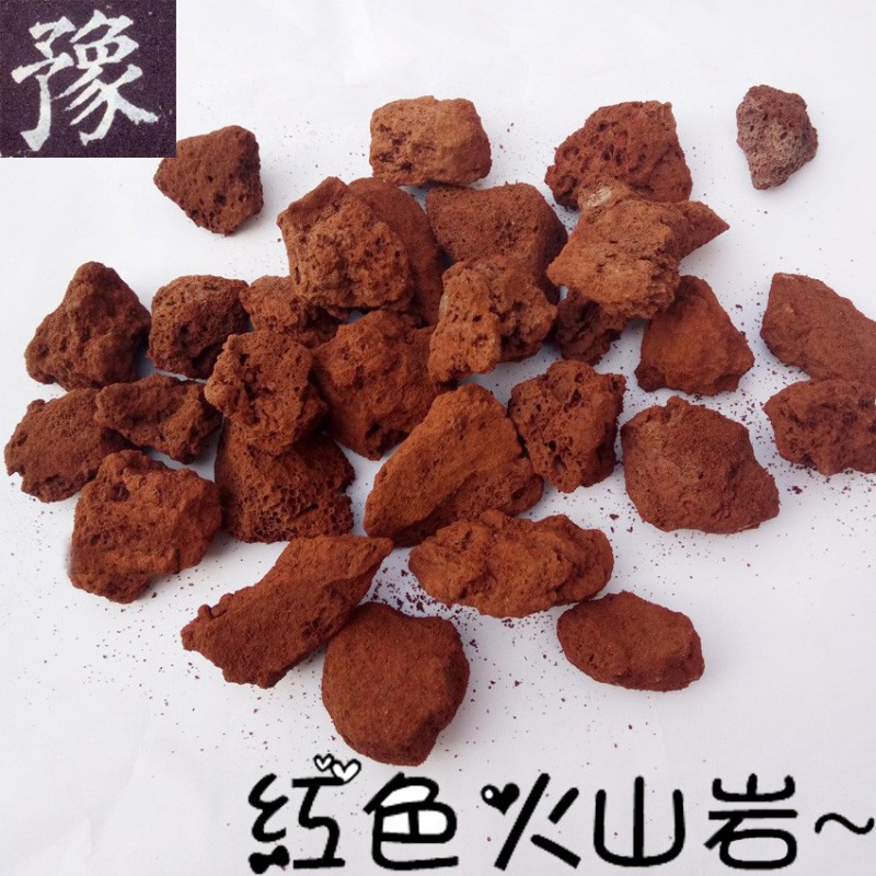 批發天然 火山石 紅色火山巖 多規格，25公斤工廠,批發,進口,代購