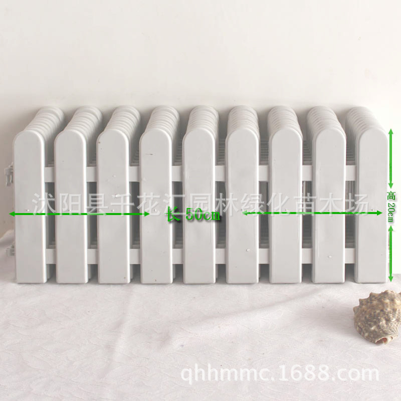 白色塑料柵欄圍欄 庭院塑料籬笆 園藝護攔圍欄規格齊全工廠,批發,進口,代購