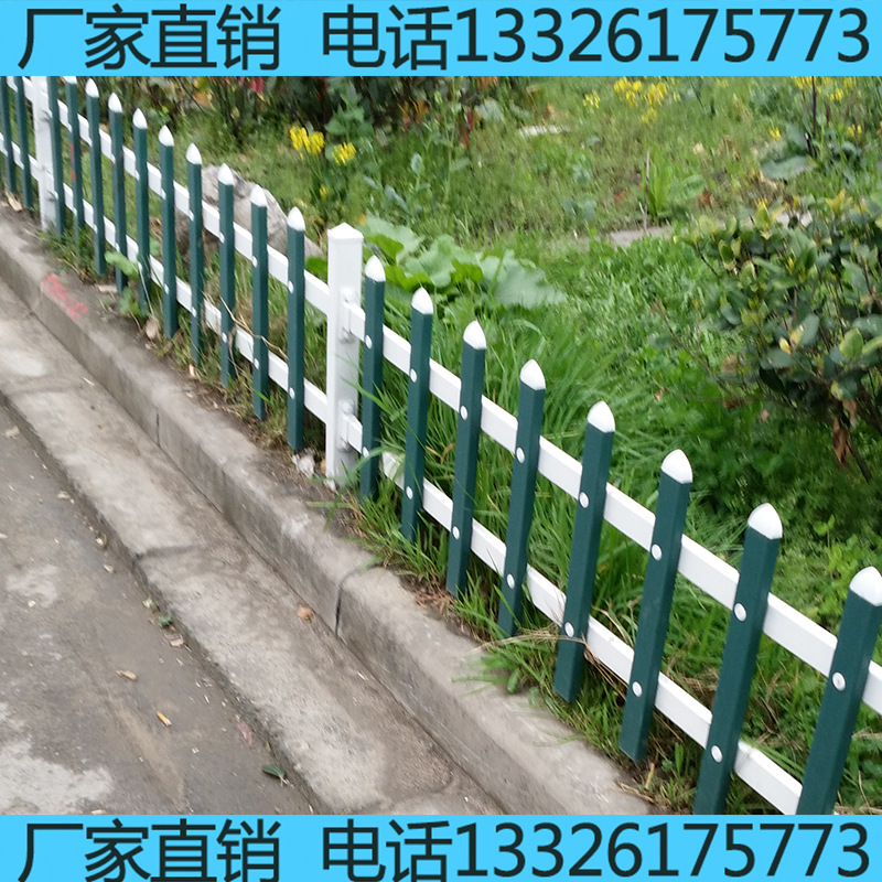 廠傢直銷 PVC綠化護欄環保型草坪欄桿塑鋼公園圍欄送立柱工廠,批發,進口,代購