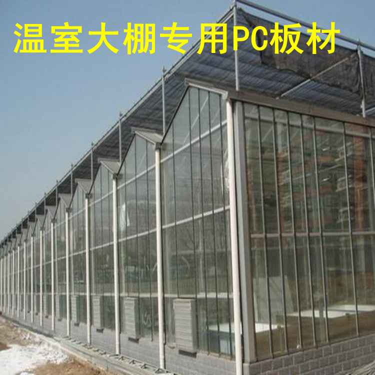 【廠傢直銷】供應江門溫室大棚建設/專業溫室大棚造價批發・進口・工廠・代買・代購