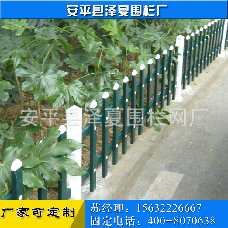 廠傢直銷批發花園圍欄 小區柵欄庭院籬笆工廠,批發,進口,代購