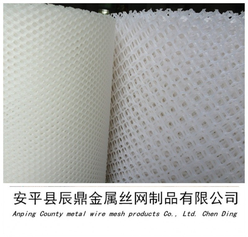 塑料網廠傢生產塑料平網 養殖網 養雞網 隔離網 顏色齊全工廠,批發,進口,代購