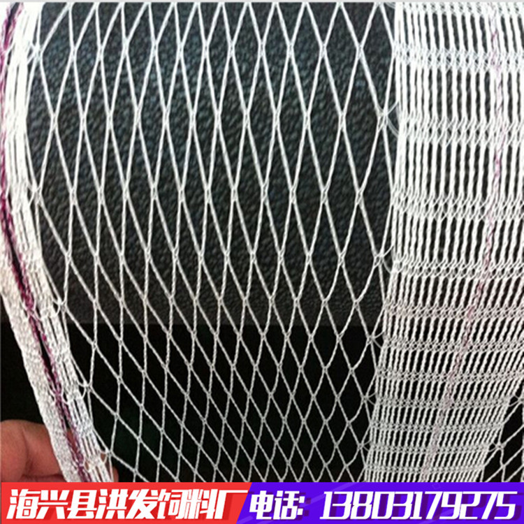 低價處理 出售 果樹防鳥網 防鳥網 尼龍抗老化防鳥網 量大優惠工廠,批發,進口,代購