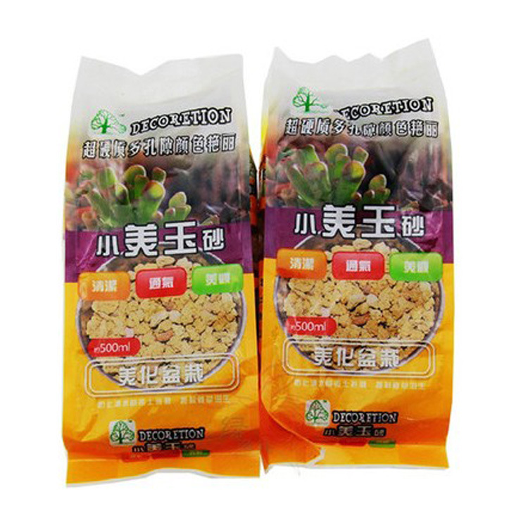 特價出口級小美玉砂蘭花多肉專用介質鋪麵覆蓋  360克/袋工廠,批發,進口,代購