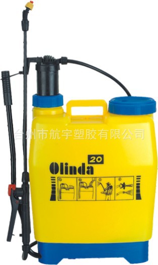 供應16L手動噴霧器，農用噴霧器OLD-16B-12工廠,批發,進口,代購