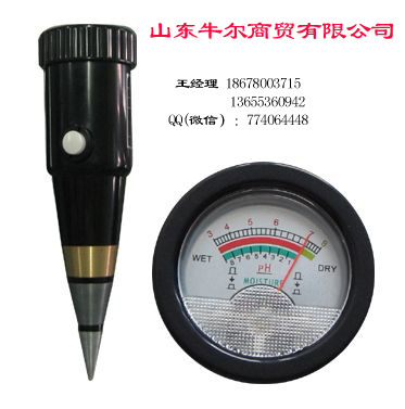 山東牛爾機器酸堿平衡機 土壤檢測機 土壤酸堿平衡機 酸堿度檢測工廠,批發,進口,代購