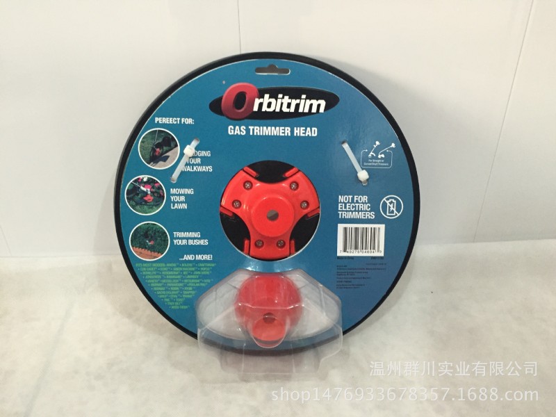 TV產品草坪刀 CH orbitrim orbitrim-gas-trimmer-head 割草頭工廠,批發,進口,代購