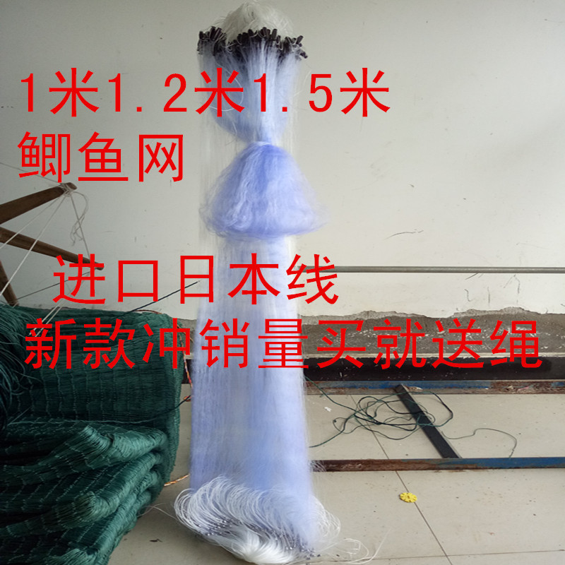 漁網三層魚網黏網掛網網片捕魚網加工定做鯽魚鯉魚白條1米2米3米工廠,批發,進口,代購