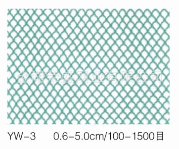 【專業製作、質量保證】常年供應優質漁網批發・進口・工廠・代買・代購