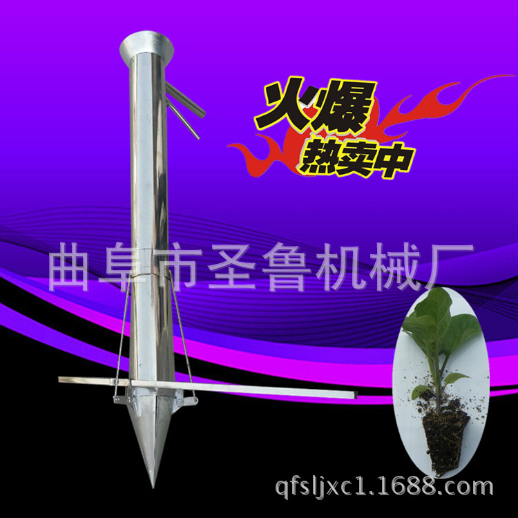 傢用小型栽苗器 蔬菜專用種植機 小型不銹鋼栽苗機工廠,批發,進口,代購