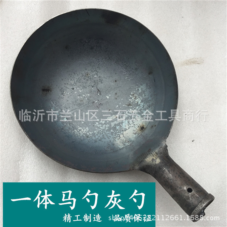 農用工具一體鍛打鐵勺子 養殖專用料勺 提勺 糞勺 建築灰勺 馬勺工廠,批發,進口,代購