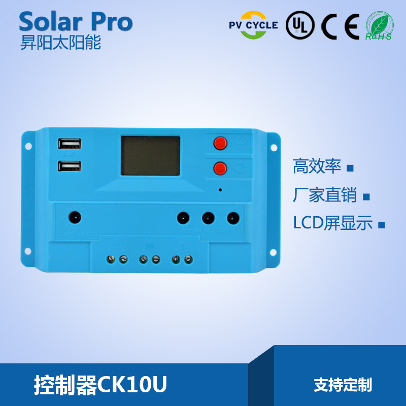 CK10D-SHS-A   控製器 太陽能控製器 CK10D-SHS-A批發・進口・工廠・代買・代購