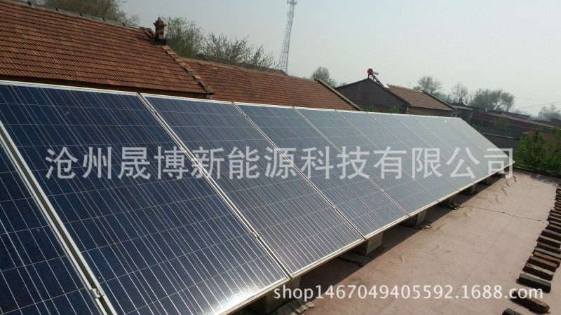 分佈式太陽能光伏發電系統工廠,批發,進口,代購