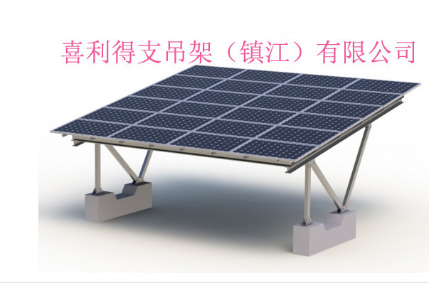 光伏支架系統/太陽能支吊架  光伏電站用工廠,批發,進口,代購