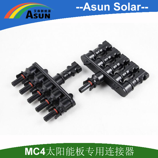 Asun艾森 太陽能板配套MC4連接器 光伏專用MC4接頭 六通 五進一出工廠,批發,進口,代購