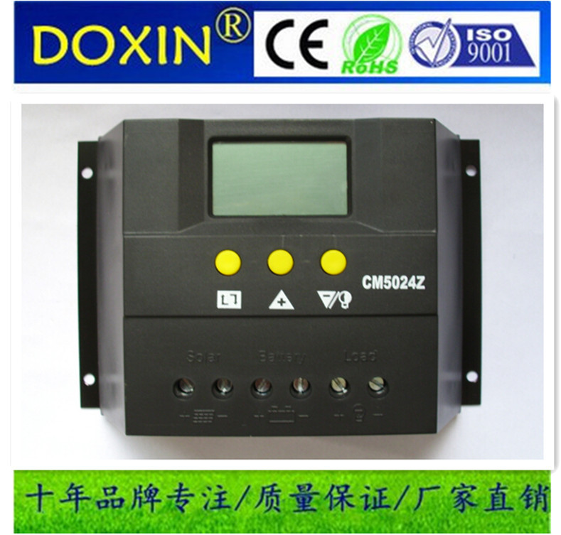 12V/24V/48V 50A PWM 自動識別 太陽能發電機組專用控製器工廠,批發,進口,代購