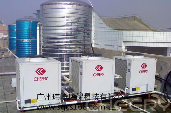 熱泵熱水工程 CL-H-40K工廠,批發,進口,代購