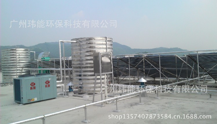 承接三水空氣能熱泵工程工廠,批發,進口,代購